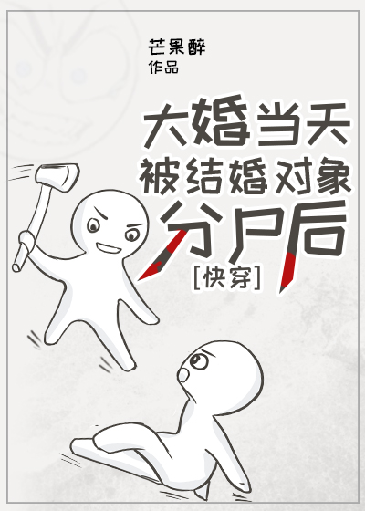 娱乐:重生之娱乐圈大佬 莫道桑榆晚77