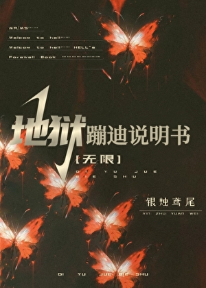 全息游戏体验馆