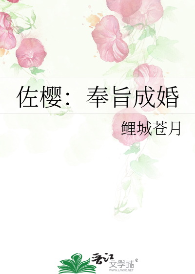 综英美超英退休