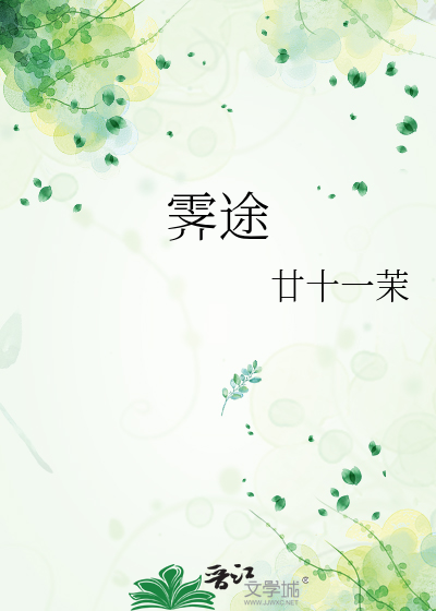 你是不是属狗