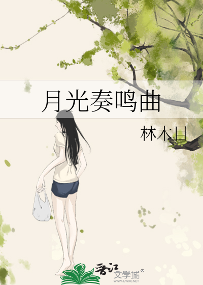 执棋人的英文