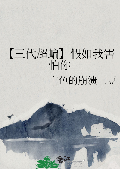 初夏的风怎么形容