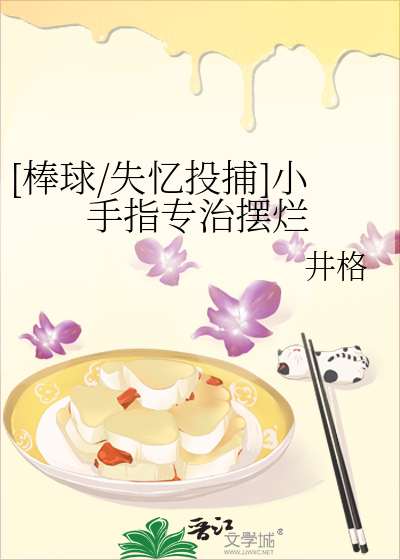 气日夕佳飞鸟相与还