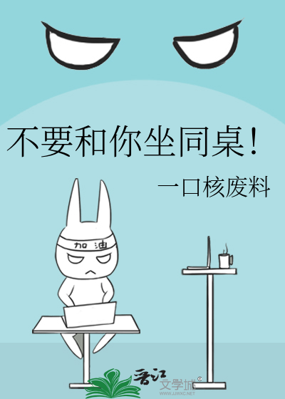 异次元的碎片怎么获得