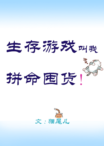 非遗传承人叫什么