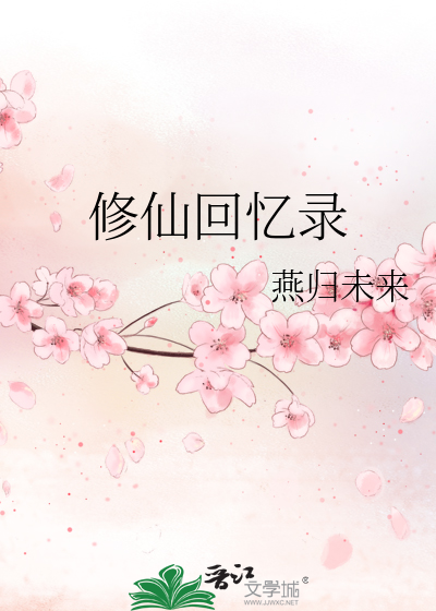 我觉醒了奇葩异能小说