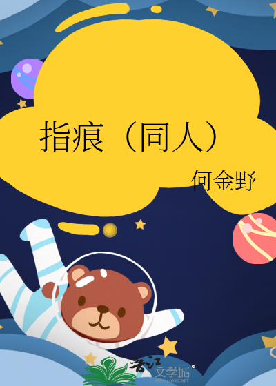 月挽清风