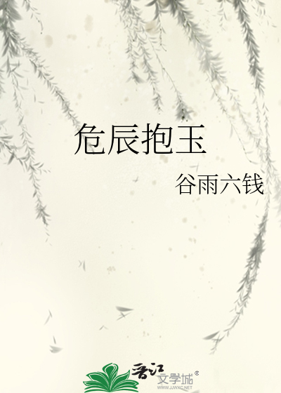 恋爱日记