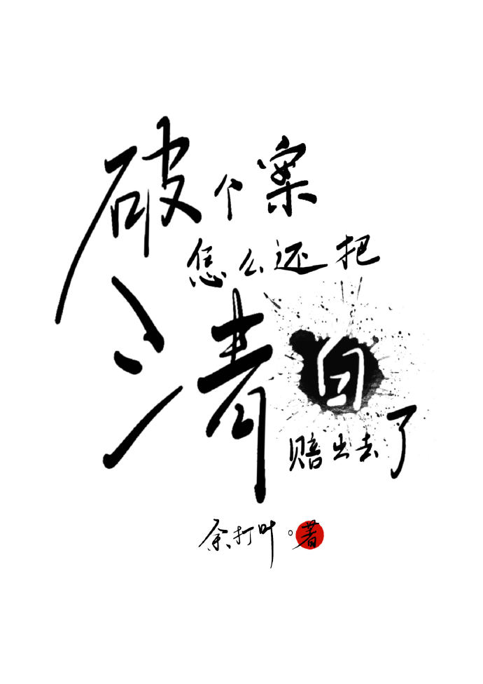 歌词里有我想要你快乐