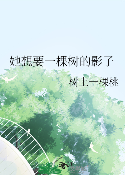 遇暖阳的情义