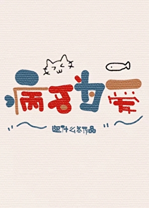 聊一聊猎人里这些角色
