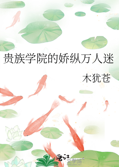 重生之我的老婆超甜