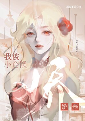 冰九lofter整理abo