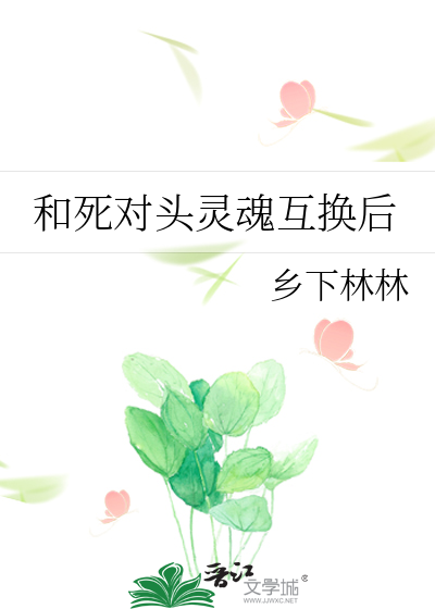 infp写文观察实录