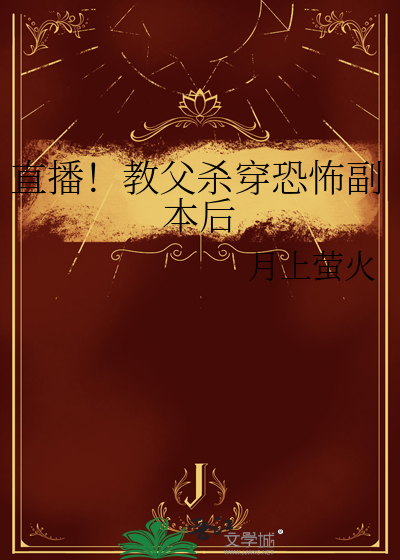 作者沉安