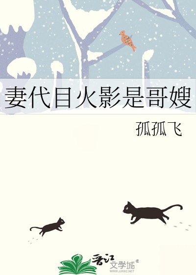 明日计划好吗