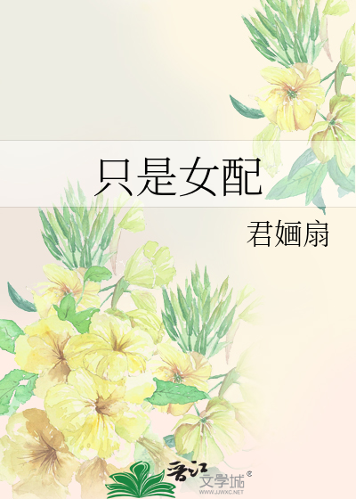 努尔塔拉