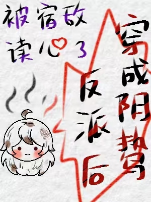 願長久