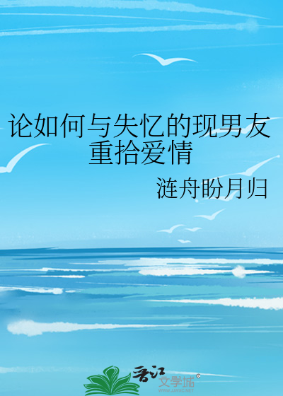 暗杀教室改名叫什么了