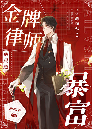 抱住我的男人抄袭