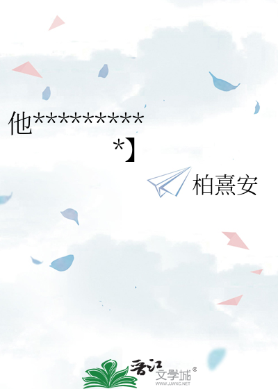 开局一只猫娘