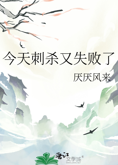 顶点
