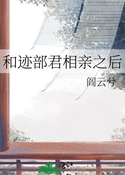天官里的双玄是谁