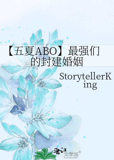 婚后小说免费阅读全文