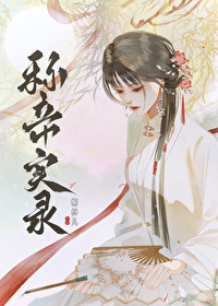 黑化公主图片头像