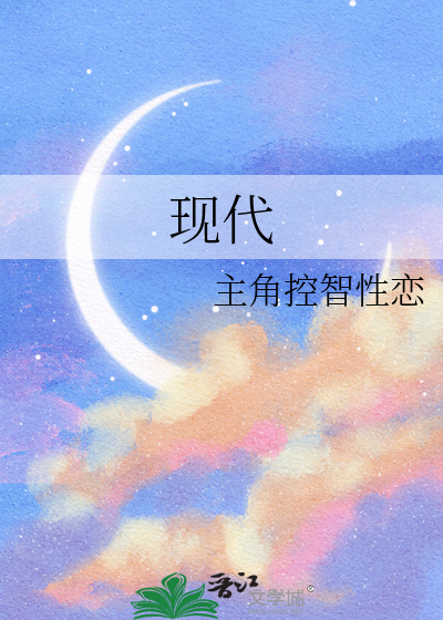 现代领动
