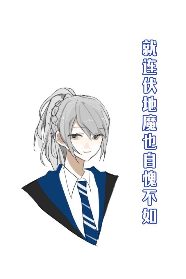hp伏地魔原创女主小说