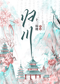 归州是哪个地方的地名