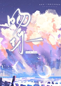 于无声处歌