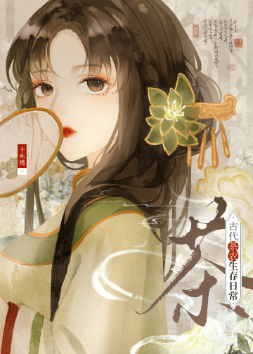 古代茶室