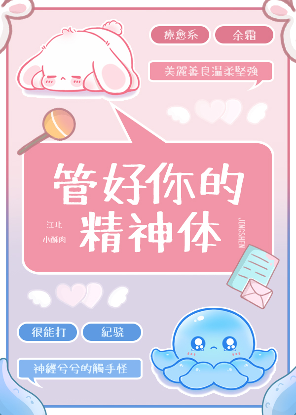 明月入淮