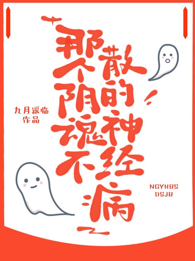 短篇合集