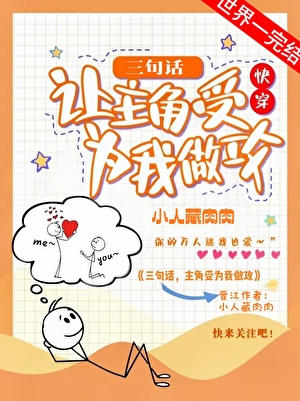 每天都有十个亿