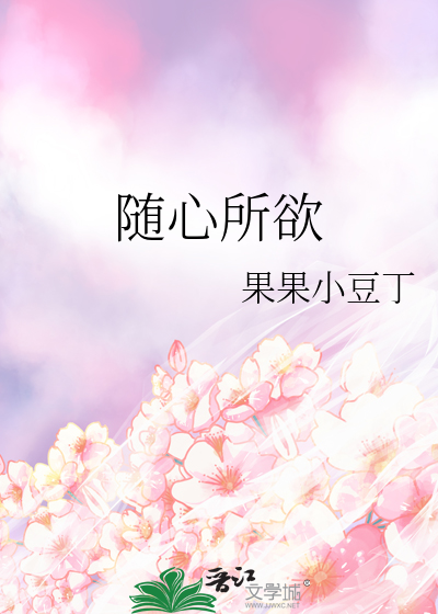 忍界八卦杂文论坛