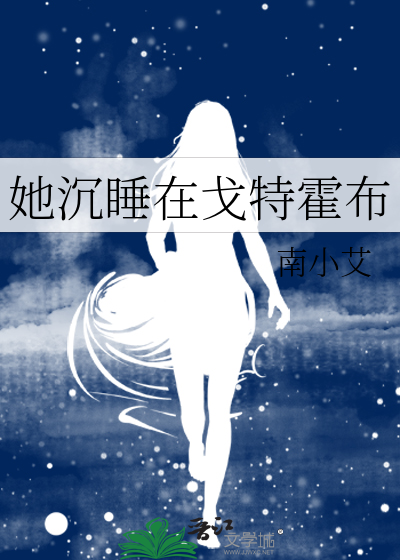 后来我总是很想你