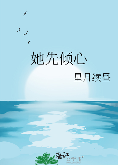 峰麟世界（无限）