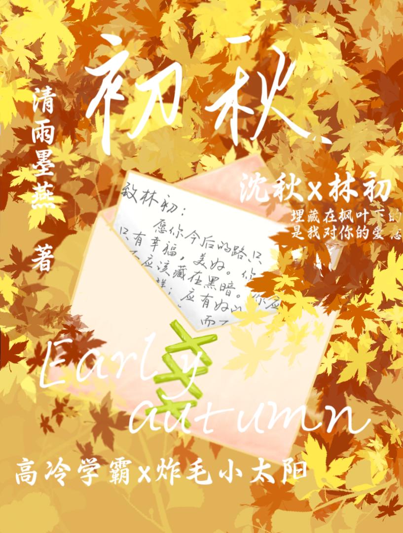 开袋即食