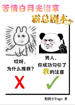 背棺