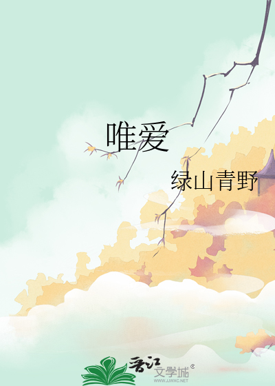 圣斗士 穿越时空的信仰