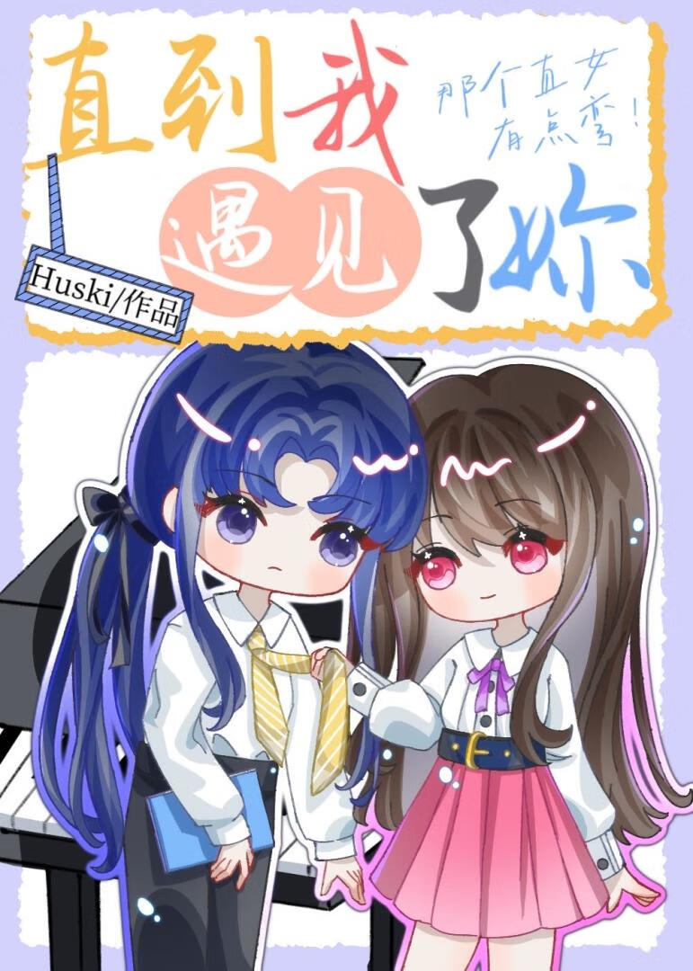 游戏降临先搞基建