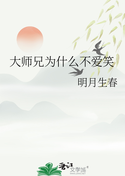 穿成影帝的小娇妻怎么办