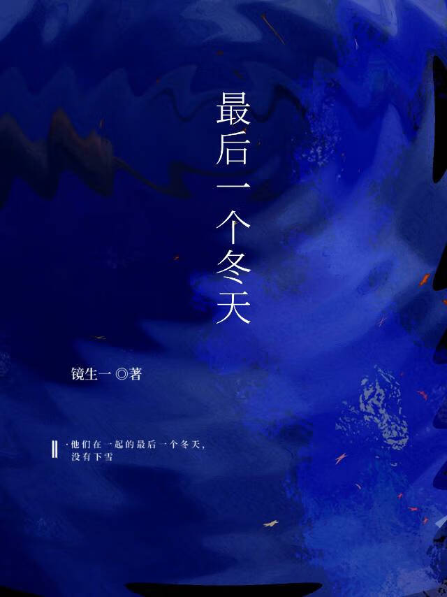 暖茶手札