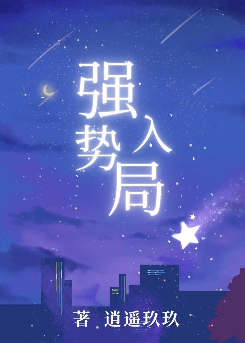 招魂先生