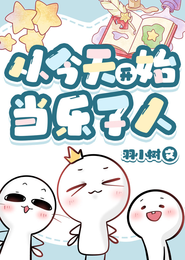 雾落清晓