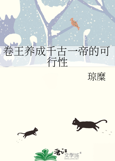 女扮男装恶毒炮灰她总在修罗场【快穿】