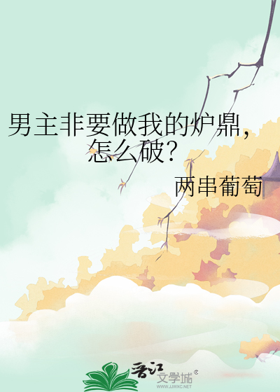 日日思君